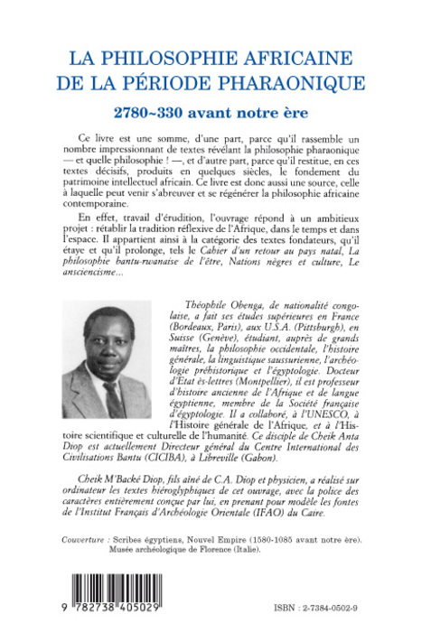 La philosophie africaine de la période pharaonique – quatrième de couverture