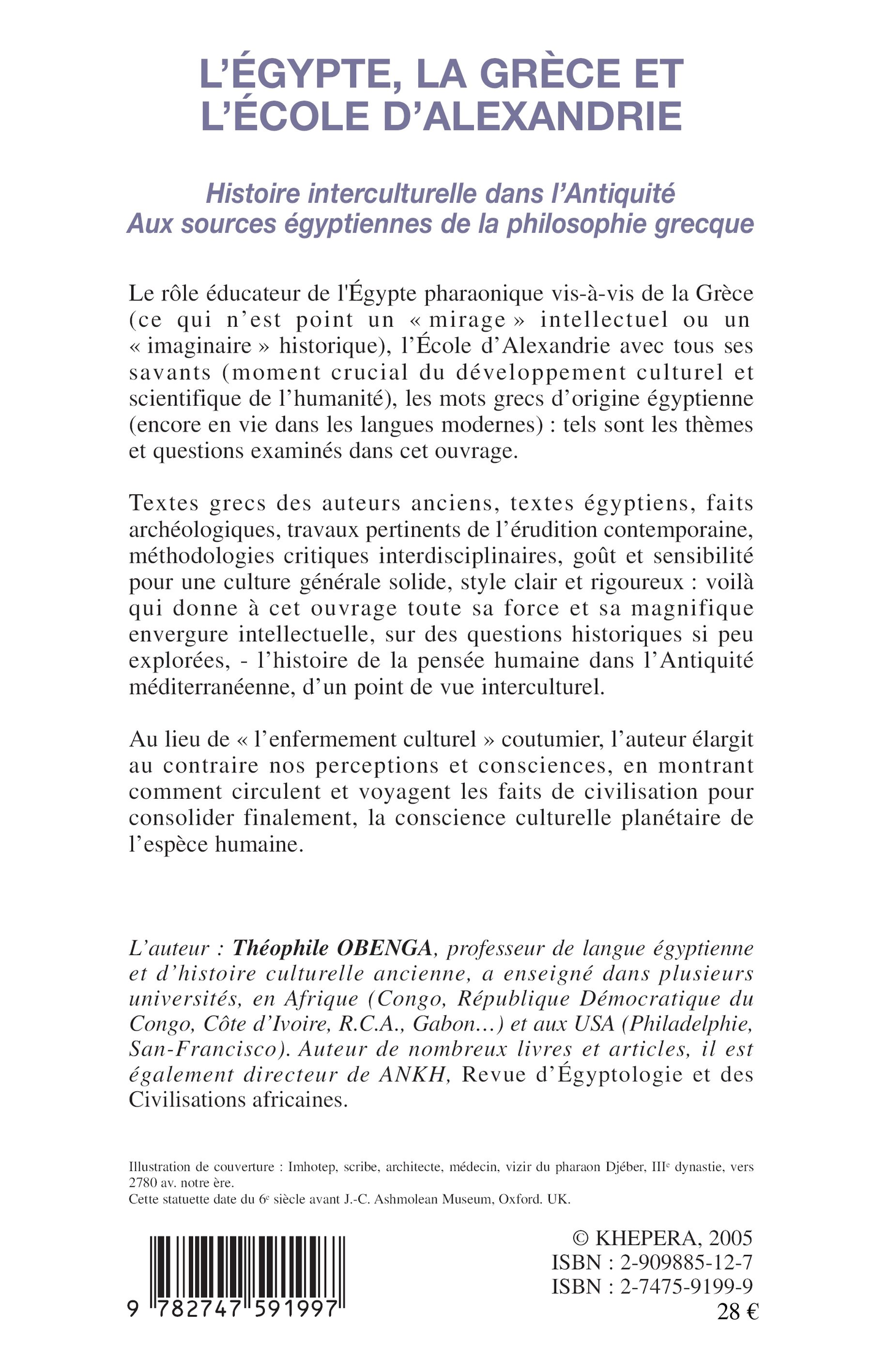 L'Égypte, la Grèce et l'école d'Alexandrie – quatrième de couverture
